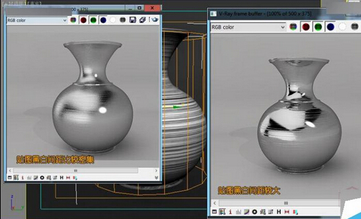 3DMAX不銹鋼材質效果表現方法及技巧,PS教程,思緣教程網