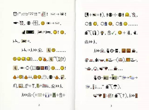 11、一本書沒有一個字，全用emoji顯示
