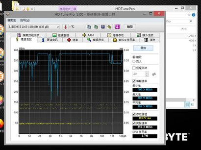 hdtunepro用不了怎麼辦？ 三聯