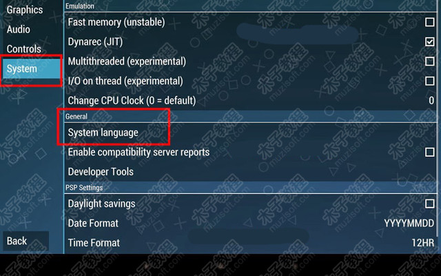 ppsspp怎麼設置中文？官方版ppsspp中文設置步驟