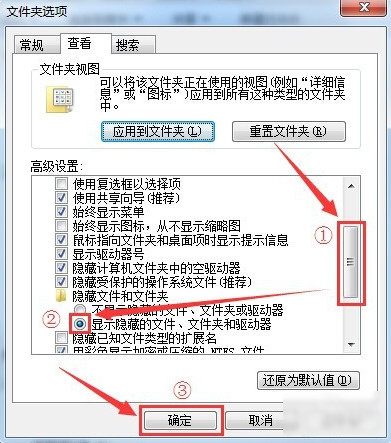 千牛登錄插件首頁和插件設置白屏不顯示解決辦法