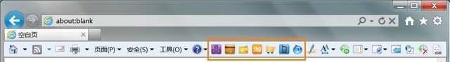 徹底刪除IE9浏覽器命令欄不需要的圖標方法 三聯