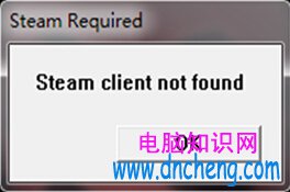 玩dota2出現steam client not found怎麼辦 出現steam client not found解決方法