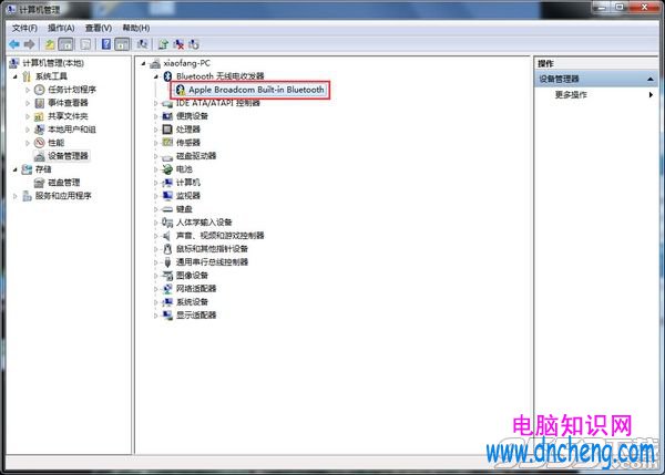 蘋果電腦安裝win7系統如何管理驅動？