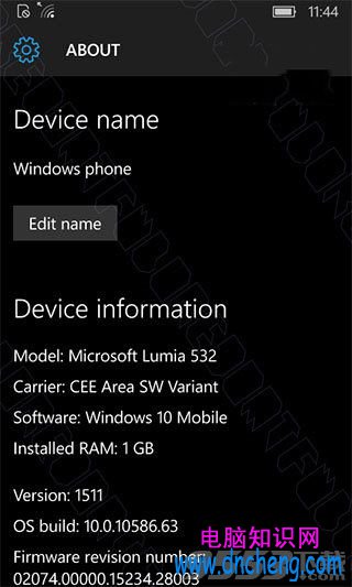 Win10 Mobile 10586.63截圖曝光：或為正式推送版本