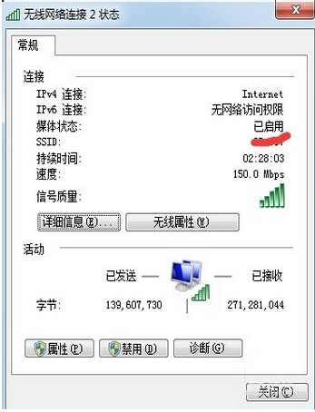 浏覽器加載不出網頁提示錯誤該怎麼辦