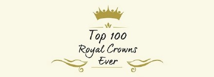 歷史上100頂著名的皇家皇冠設計圖鑒 三聯
