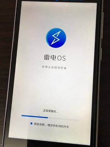 雷電OS是什麼？雷電OS好用嗎？