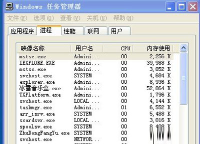 冰雪音樂盒6.5的進程