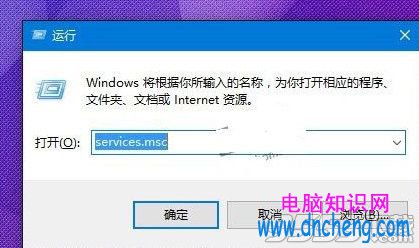 win10無法打開定位服務怎麼辦？win10定位服務在哪開