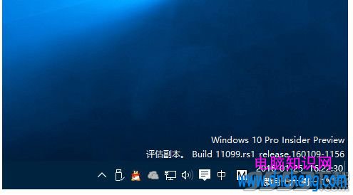 Win10有水印是盜版嗎?Win10有水印鑒真偽