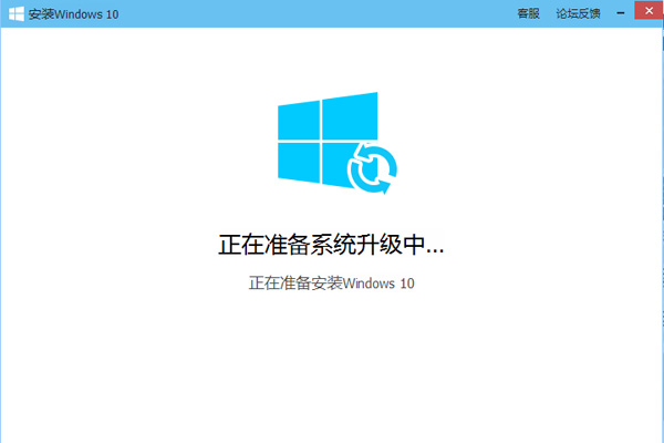 qq電腦管家怎麼升級win10系統