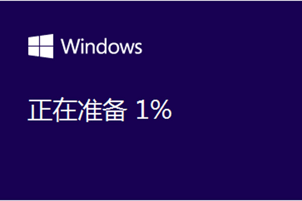 qq電腦管家怎麼升級win10系統