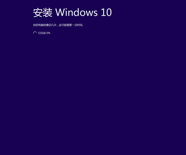 qq電腦管家怎麼升級win10系統