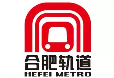 2015年中國最丑logo新高度！－太原軌道交通贏了？