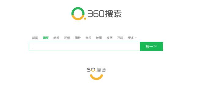 “好搜”改回“360搜索”發布全新LOGO，這樣變來變去真的好麼？