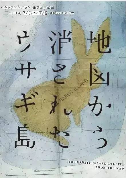 文案也有春天！純文字海報太驚艷！