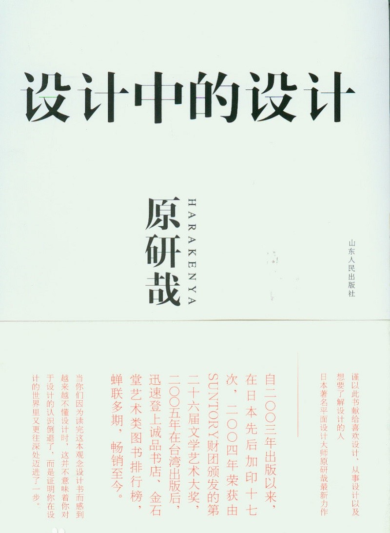 1book20160130-2