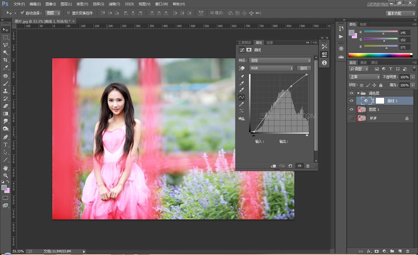 Photoshop調出花園女孩清新通透膚色效果圖,PS教程,思緣教程網