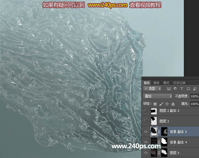 Photoshop制作創意的人像動感水裙效果圖,PS教程,思緣教程網