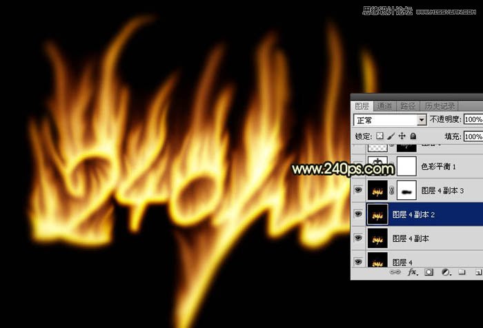 Photoshop制作火焰燃燒的藝術字教程,PS教程,思緣教程網