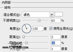 ps利用圖層樣式制作光滑的銀色金屬字