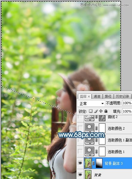 Photoshop調出外景美女照片唯美藍色藝術效果,PS教程,思緣教程網