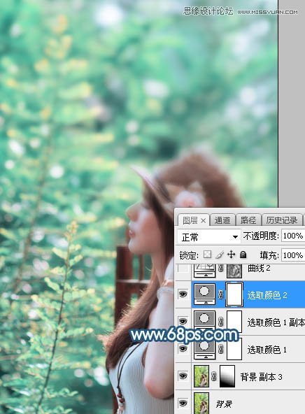 Photoshop調出外景美女照片唯美藍色藝術效果,PS教程,思緣教程網