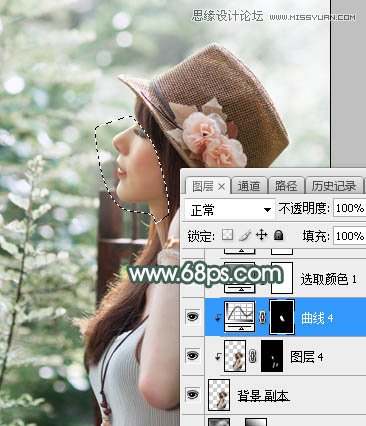 Photoshop調出春季外景女孩唯美藍色調,PS教程,思緣教程網