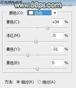 Photoshop調出春季外景女孩唯美藍色調,PS教程,思緣教程網