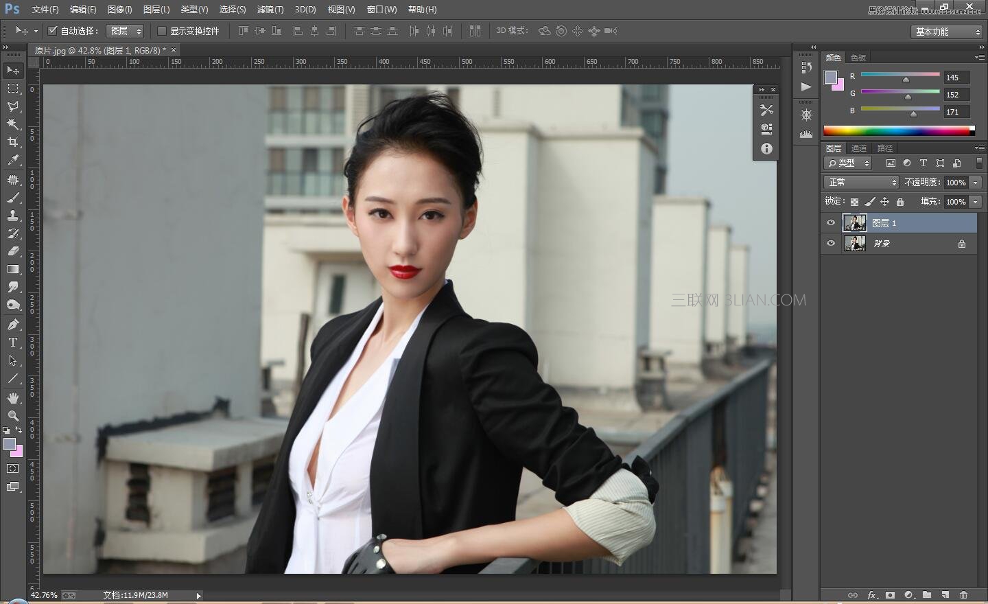 Photoshop調出人像照片復古古銅色效果,PS教程,思緣教程網