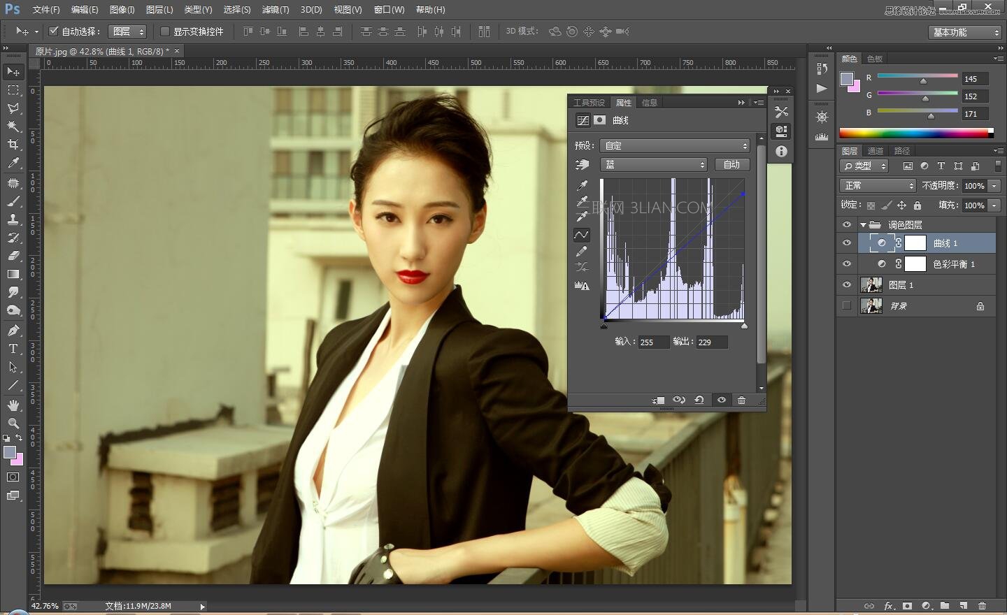 Photoshop調出人像照片復古古銅色效果,PS教程,思緣教程網