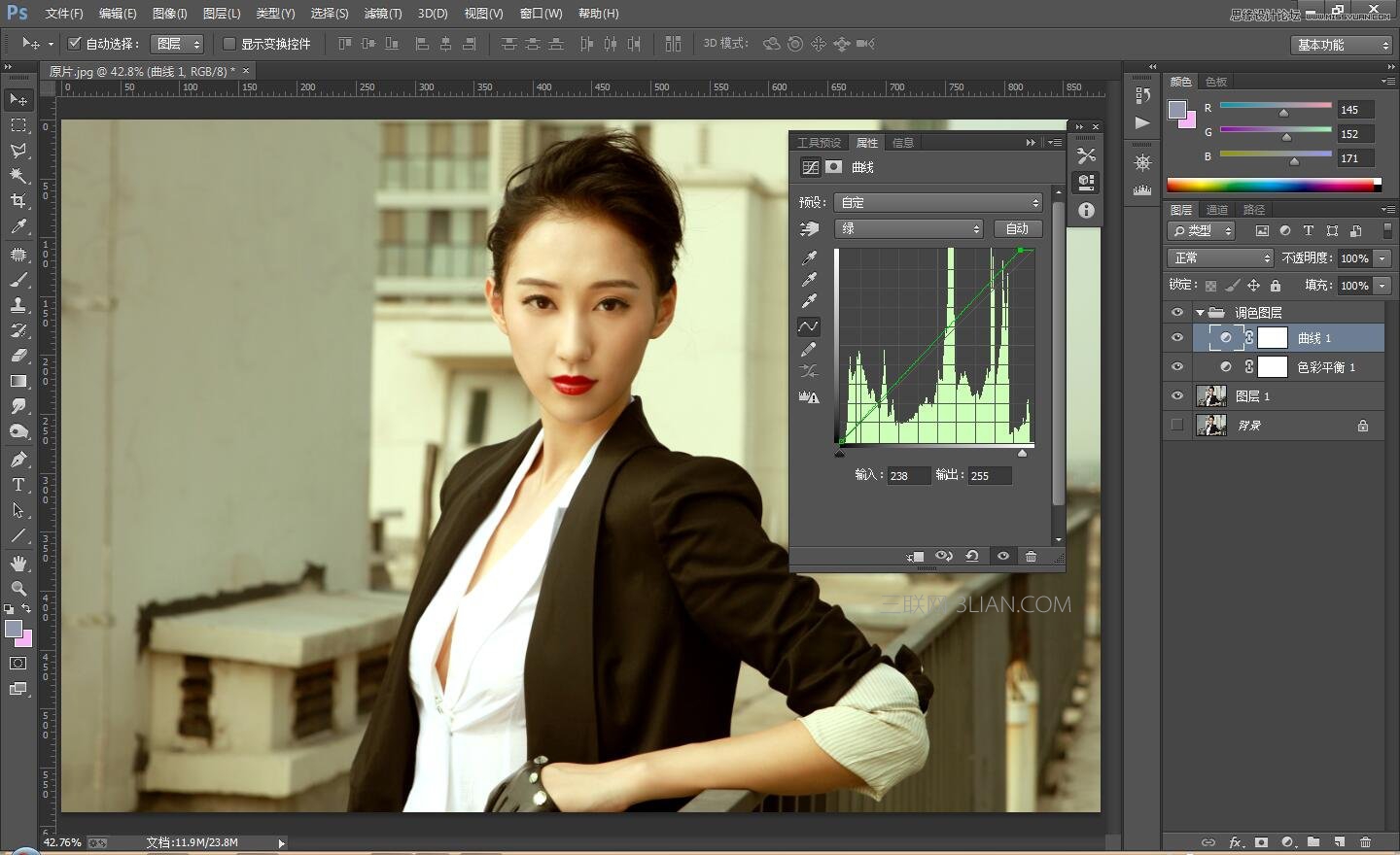 Photoshop調出人像照片復古古銅色效果,PS教程,思緣教程網