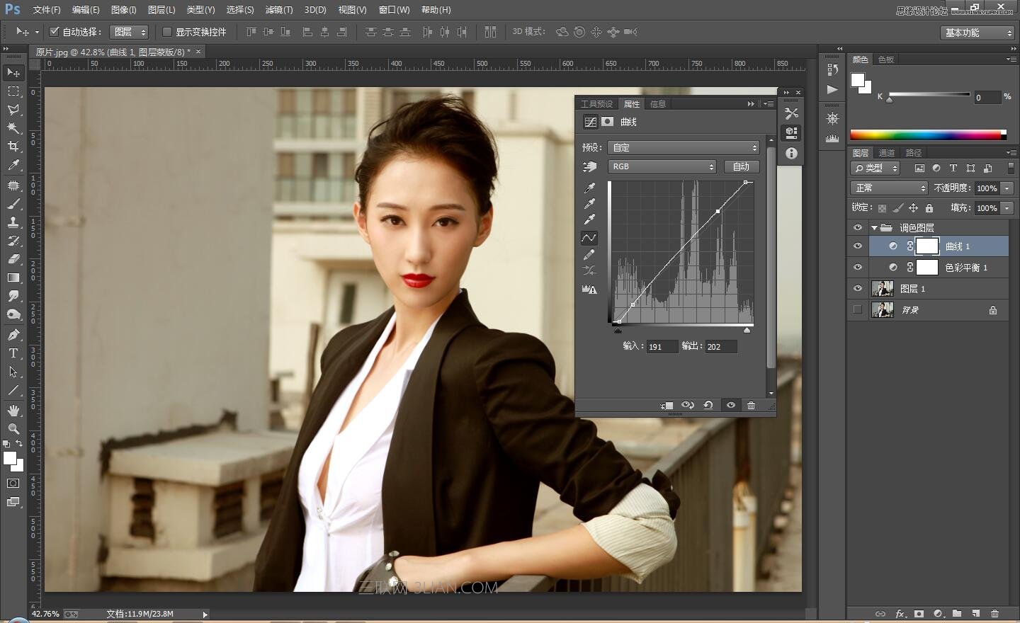 Photoshop調出人像照片復古古銅色效果,PS教程,思緣教程網