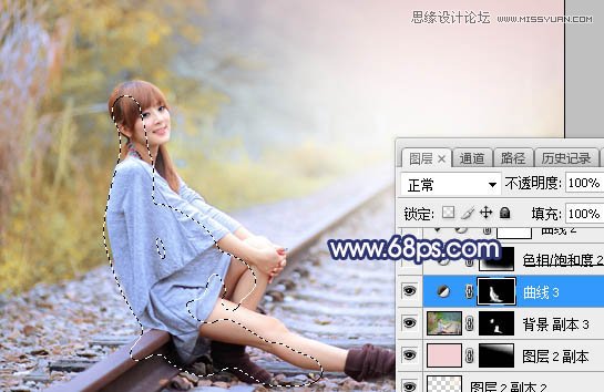 Photoshop調出外景果子照片甜美逆光效果圖,PS教程,思緣教程網