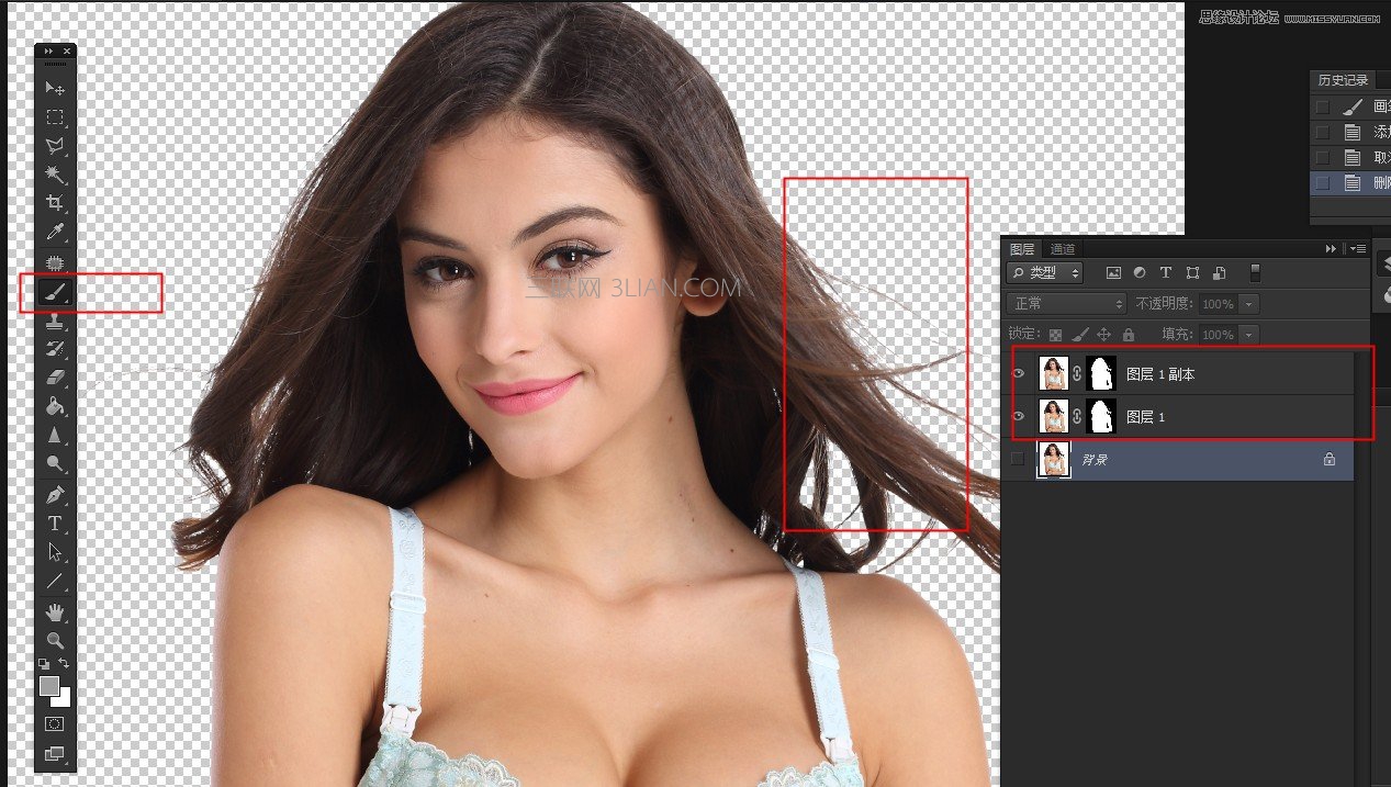 Photoshop快速的摳出電商內衣模特教程,PS教程,思緣教程網