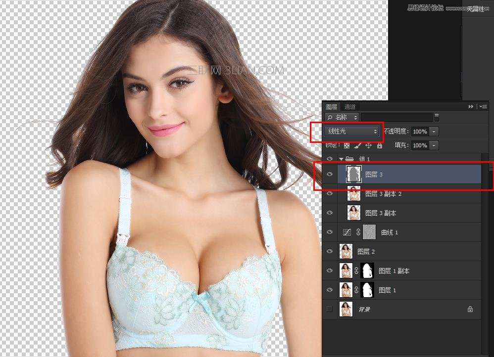 Photoshop快速的摳出電商內衣模特教程,PS教程,思緣教程網