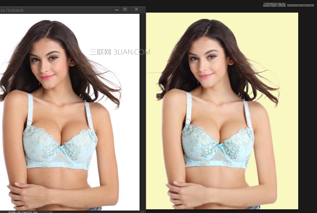 Photoshop快速的摳出電商內衣模特教程,PS教程,思緣教程網