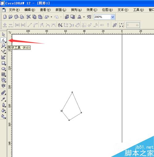 蠟燭一：用CorelDRAW制作逼真蠟燭