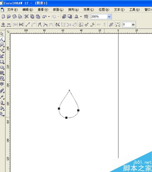 蠟燭一：用CorelDRAW制作逼真蠟燭