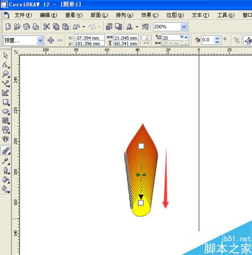 蠟燭一：用CorelDRAW制作逼真蠟燭