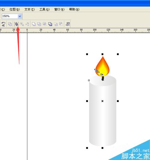 蠟燭一：用CorelDRAW制作逼真蠟燭