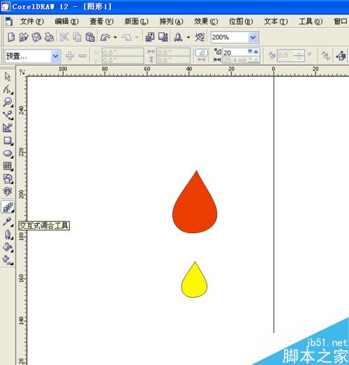 蠟燭一：用CorelDRAW制作逼真蠟燭