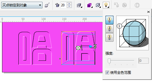 CorelDRAW X7,CorelDRAW X7入門,CorelDRAW X7教程,CorelDRAW X7制作凹凸字效果