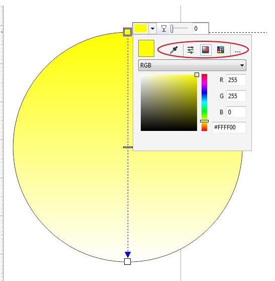 CorelDRAW X7,cdrx7漸變填充在哪,CorelDRAW X7漸變填充,cdrx7漸變色填充