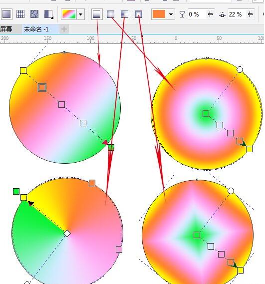 CorelDRAW X7,cdrx7漸變填充在哪,CorelDRAW X7漸變填充,cdrx7漸變色填充