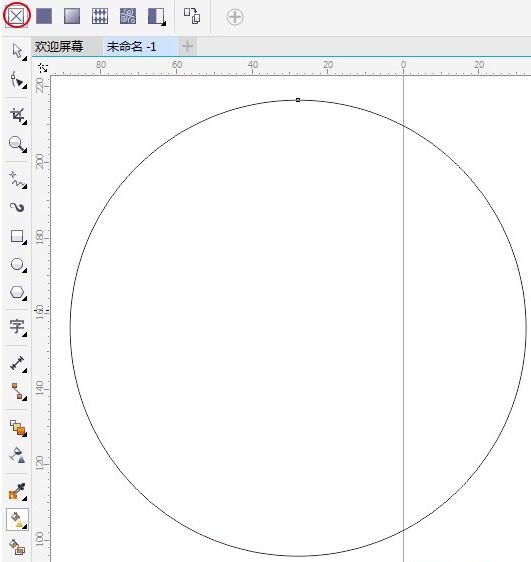 CorelDRAW X7,cdrx7漸變填充在哪,CorelDRAW X7漸變填充,cdrx7漸變色填充