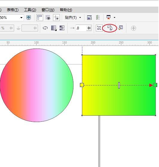 CorelDRAW X7,cdrx7漸變填充在哪,CorelDRAW X7漸變填充,cdrx7漸變色填充