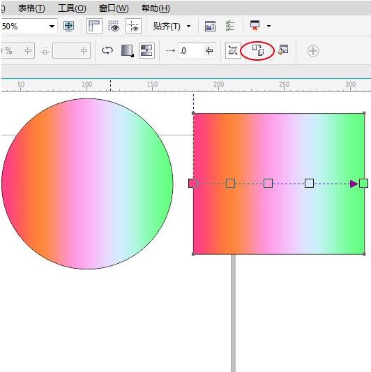 CorelDRAW X7,cdrx7漸變填充在哪,CorelDRAW X7漸變填充,cdrx7漸變色填充