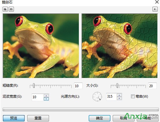 CorelDRAW X7底紋濾鏡的運用技巧 三聯